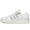 Кроссовки Мужские Adidas Forum Exhibit Low White Light Brown
