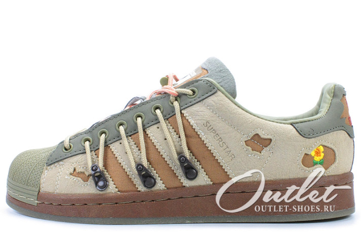 Кроссовки Adidas SuperStar Melting Sadness Green Brown H06340 зеленые, бежевые