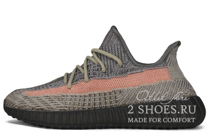 Кроссовки Adidas Yeezy Boost 350 V2 Ash Stone GW0089 серые