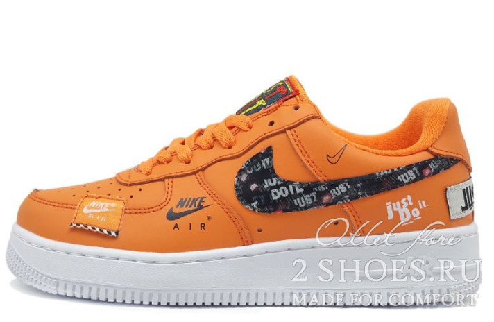 Кроссовки Nike Air Force 1 Low Just Do It Total Orange AR7719-800 оранжевые, кожаные