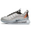 Кроссовки Мужские Nike Air Max 720 818 Metallic Silver