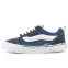 Кеды мужские Vans Khu Skool Navy White